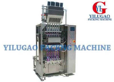 China Máquina de embalagem automática 380V do pó do café/leite da eficiência elevada 50HZ à venda