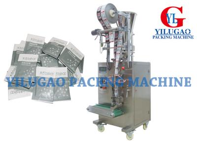 China 304 Stainless Steel Electric Single Lane Granule Packing Machine With 3 Sides Sealing for sale