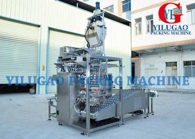 China Icing Sugar / Coffee Powder Automatic Packaging Line Product Packaging Machinery for sale