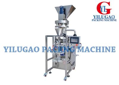 China 100 to 200 Grams Granule Packing Machine / Model: DXD-320KB/ Pillow shape/ Made of 304 S/S for sale