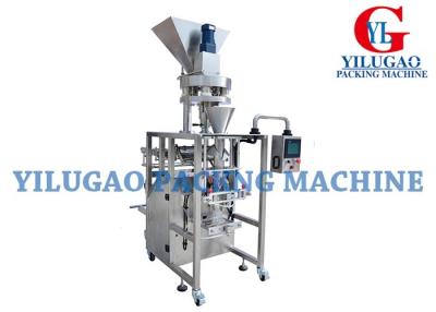 China 200 Grams Sugar Packing Machine for sale