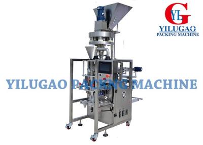 China 200 Grams Grains Food Packing Machine for sale