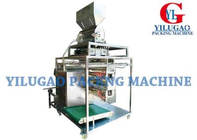 China Pneumatic Medicine / Seasoning Automated Packaging Equipment With 4 Side Sealing for sale