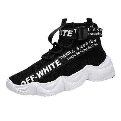 China Fashion Customizable Black Flying Casual Sport Weave Mens Wear Resistant And Breathable Ladies Shoes for sale