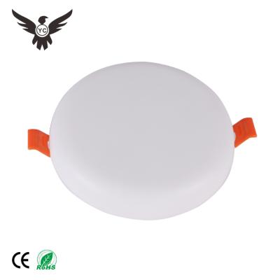 China Residential Good Price Round SMD Flat Panel Lamp Recessed 9W 18W 24W 36W Led Ceiling Light Slim Frameless LED Panel Light for sale