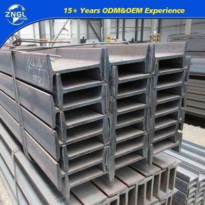 China Stainless Steel Beam with Web Thickness 6mm-16mm and Flange Thickness 8mm-64mm for sale