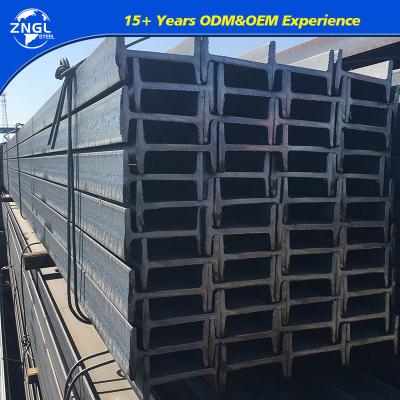 China Q235A ASTM A283m Gr. D Ss440 H viga I de acero de perfil de acero I de acero galvanizado H-Beam en venta