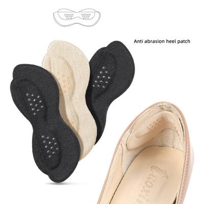 China Goods Made in China Distributing Comfortable Anti-Wear and Anti-Drop Invisible Heel Stickers and Protective Heel Stickers for sale