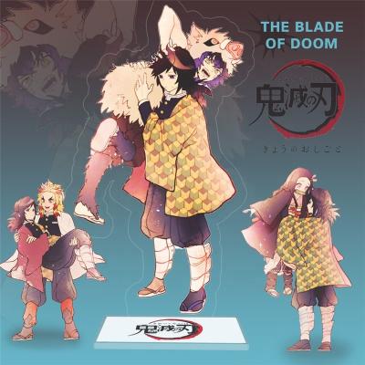 China Japan 32 Styles New Demon Slayer Kimetsu No Yaiba Hashira Giyuu Muichirou Acrylic PVC Figure Stand Plate Desk Decor Gift for sale