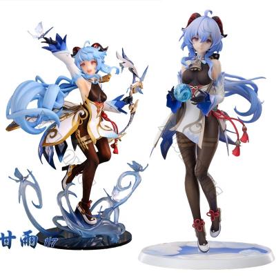 China PVC Materia 22cm Genshin Impact Ganyu Anime Figure Ganyu Full Moon Staring Action Figure Toys Eco-Friendly Keqing/Paimon/Klee Action Figure Collection Model Doll for sale