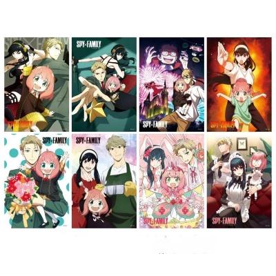 China Cosplay 8PCS PER SET Wall Posters Japanese SPY FAMILY Cartoon Anime Poster for sale