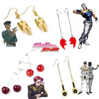 China 8 Styles Cute JoJo's Adventure Bizarre Anime Alloy Earring Cute Anime Decorative Jewelry for sale