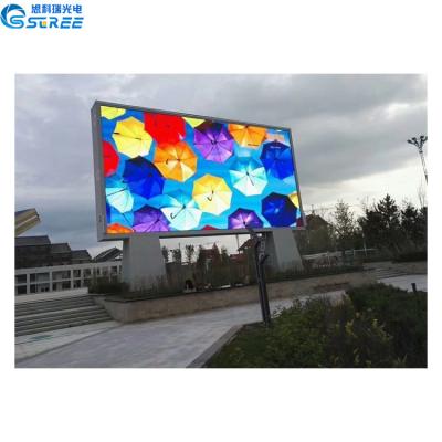 China Large outdoor advertising larget commercial advertising display screen waterproof p6 outdoor advertising screen TV for sale