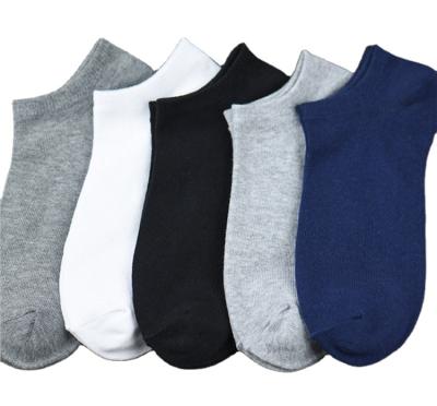 China Antibacterial Service Men's OEM Solid Color Cotton Boat Socks Single Anklets for sale