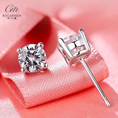 China Bocarman CLASSIC Four - Claw Moissanite Three Piece Set Earrings Necklace Ring Bridal Jewelry Set For Women for sale