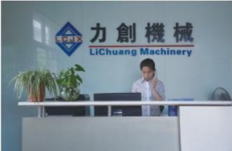 Verified China supplier - Dongguan Lichuang Machinery Co., Ltd.