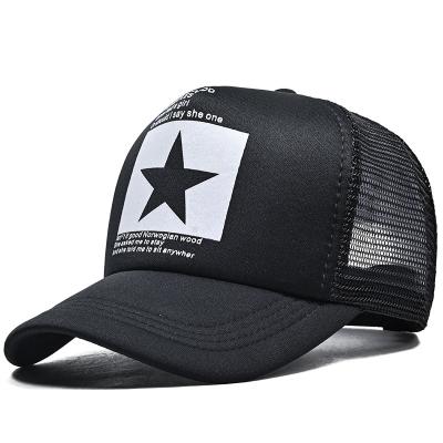 China Custom Fashion COMMON LOGO Color Stars Breathable Hat Trucker Style Four Seasons Outdoor Fishing Baseball Cap for sale