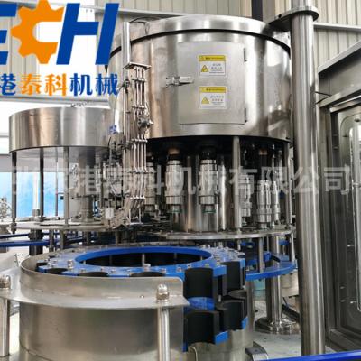 China Pet bottle soft drink filling line carbonated beverage filling machine for sale