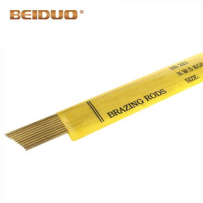 China Gas Welding Welding Rod S221 Filler Brass Metals Brass Welding Wire for sale