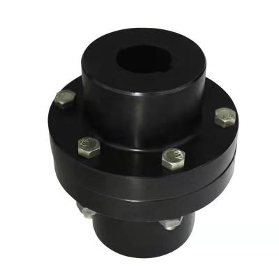 China Hot Sale High Quality Long Operating Life Span YL Type Rigid Flange Coupling For Mechanical Transmission for sale