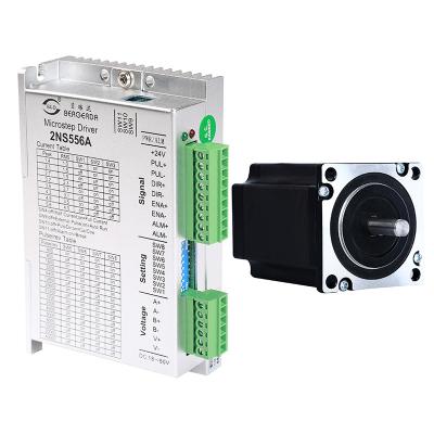 China drip-proof dc stepper motor with stepper drive, dc motor with ce and iso, easy servo motor for 3d printer for sale