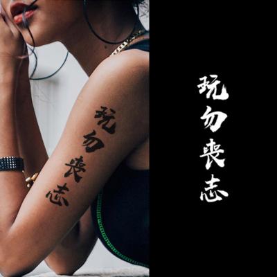 China Custom Temporary Hanna Tattoo Sticker Stencil Hand Tattoo With Flower Logo Black Bag Green Waterproof Vinyl PVC Tattoo Sticker for sale