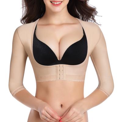 China Black Breathable Post Lift Belt Shaper Arm Women Surgical Slimmer Compression Girdles Humpback Posture Corrector Shapewear for sale