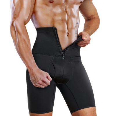 China Seamless Antibacterial Men's Shapewear Tummy Girdle Boxer Briefs High Waist Slimming Underwear Tummy Control Anti Curling Shorts for sale