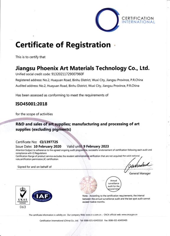 ISO 45001 - Jiangsu Phoenix Art Materials Technology Co., Ltd.