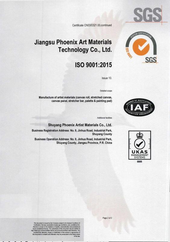 ISO9001 - Jiangsu Phoenix Art Materials Technology Co., Ltd.