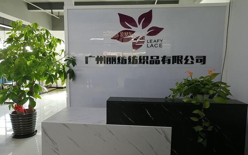 Geverifieerde leverancier in China: - Guangzhou Leafy Textiles CO., Ltd.