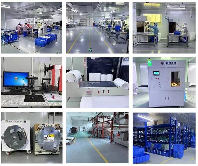 Verified China supplier - Dongguan Aifeng Infinite Optical Technology Co., Ltd.