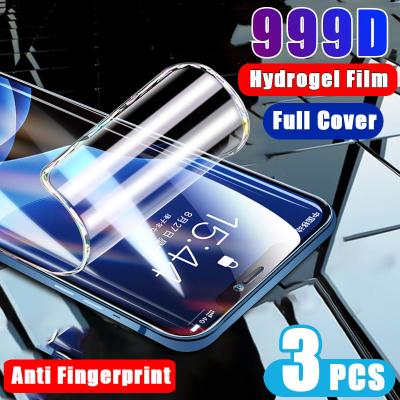 China Hot Anti-scratch Amazon 9H Premium Screen Protector Film For Iphone 12 13 Mood Screen Protector Mobile Phone Glass Retail Package 50 Pieces for sale