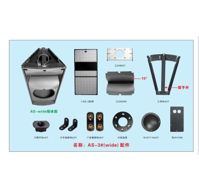 China 67 accessories audio/horn/net panel/rear…67 for sale