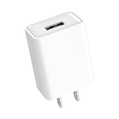 China UniversalÂ   2021 Newest Style USB Charger 12W Palladium QC3.0 USA Ports Wall Charger Fast Phone Charger For Mobile Phones for sale