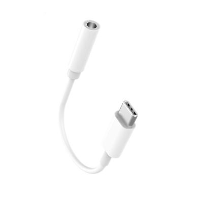 China Cell Phone Support Music Earphone Adapter Mobile Digital Convert Audio Adapter for sale