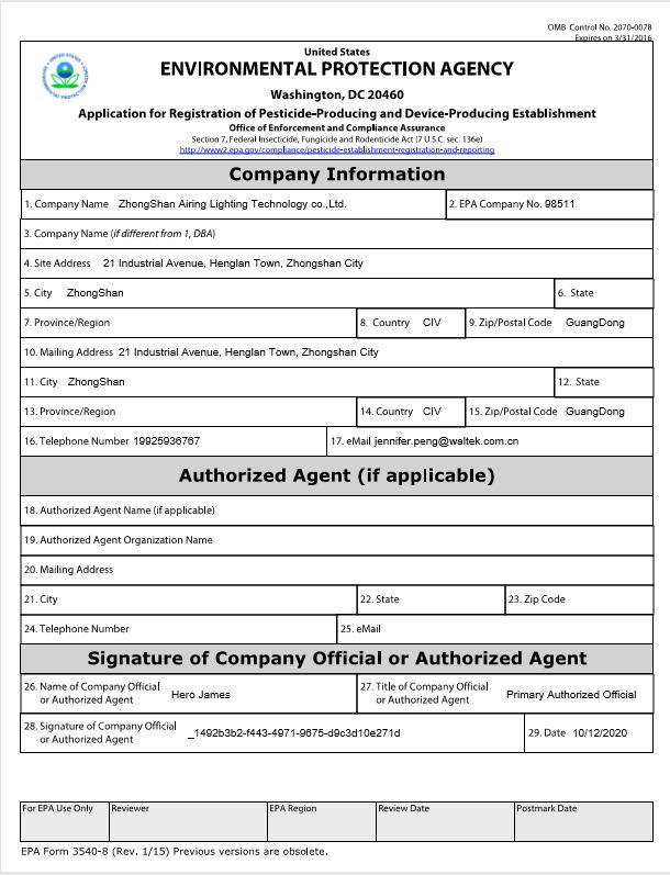 EPA - Zhongshan Airing Lighting Technology Co., Ltd.