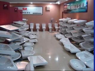 Verified China supplier - Chaozhou Chaoan Taotaoju Sanitary Ware Co., Ltd.