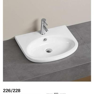 China Modern Simple Looking Ceramic Bathroom Designs Lavabo Sink For Washing 226 for sale