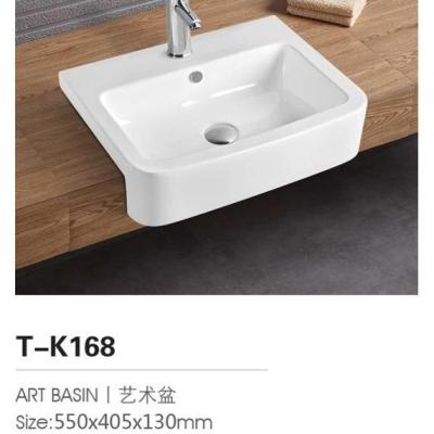 China Modern Bathroom Shell Sink Vessel Sink Shallow Sink T-K168 for sale