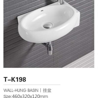 China China Modern Porcelain Sink Glassy Basin Bath Basin T-K198 for sale