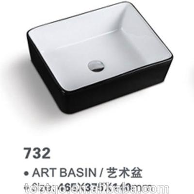 China Modern color washbasin clothes washbasin porcelain washbasin 732 for sale