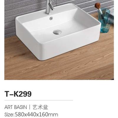 China Small Modern Rectanuglar Bathroom Sinks Hospital Sink Lavabo Sinks T-K299 for sale