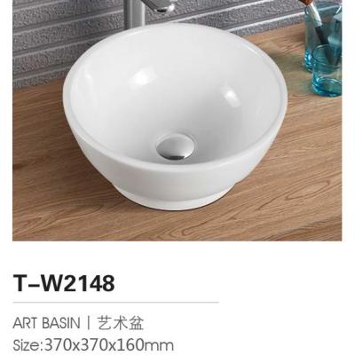 China Modern Western Round Wash Basin Design T-W2148 for sale