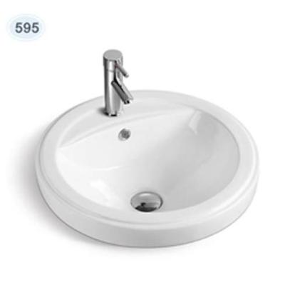 China Modern Hair Wash Sink Round Sink Ceramic Sink PZ-8009 for sale