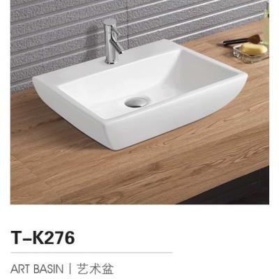 China Modern small size kitchen sink porcelain cheap round kitchen sink T-K276 for sale