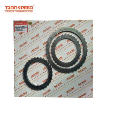 China Transpeed 0b5 auto transmission parts gearbox steel plate kit dl501 0b5 dsg dsg dl501 original size for sale