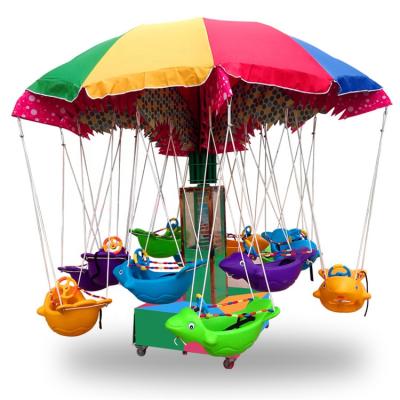 China Kids Flying Chair Mini Swing Chair Amusement Equipment For Kids 6/8/10/12p for sale