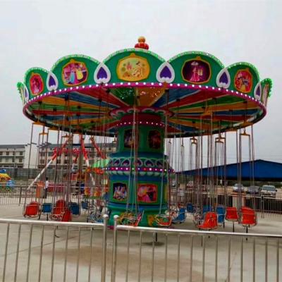 China Luxury FRP+steel theme park amusement equipment flying chair rides charming flying chair for sale for sale