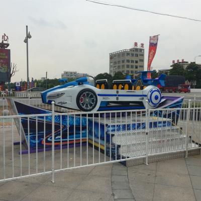 China 2019 Indoor and Outdoor Amusement Park Speed ​​Theft Car Rides etc. new for kids electric high speed flying car ride for sale